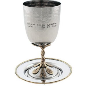 גביע קידוש נירוסטה מרוקע מהודר עם תחתית 17 ס"מ