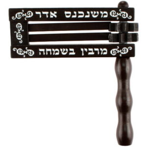 רעשן עץ מהגוני 14*17 ס"מ