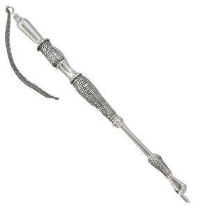 יד לספר תורה 24 ס"מ חלקה ומנזט ירושלים