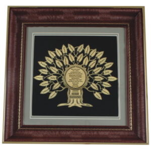 מסגרת מהודרת עם פלקטה זהב "עץ הברכות" אנגלית 42x42 ס"מ