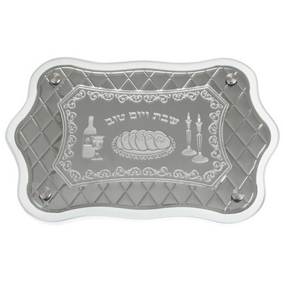מגש חלה לבן עם פלקטה "שבת יום טוב" 44x30 ס"מ