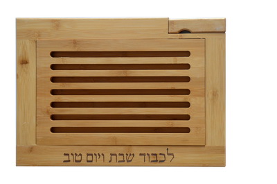מגש חלה במבוק עם סכין 42x28 ס"מ