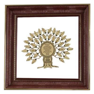 מסגרת מהודרת עם פלקטה זהב "עץ הברכות" אנגלית 42x42 ס"מ