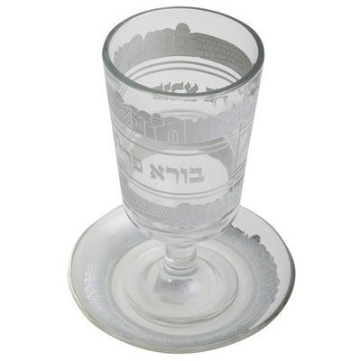גביע זכוכית עם תחתית והדפסה כסף 14 ס"מ
