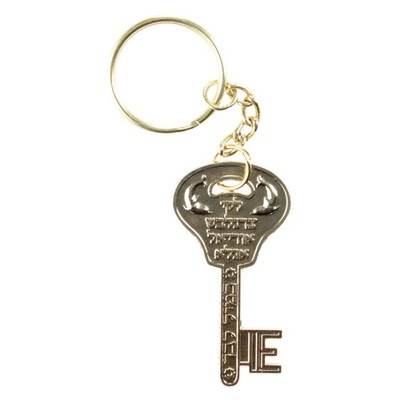 מחזיק מפתחות מפתח פרנסה 6x3 ס"מ