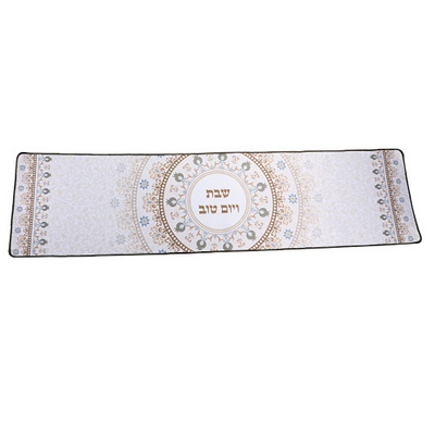 ראנר מבודד חום למפת שולחן "עיטורים" גווני בז' 123x30 ס"מ