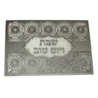 מגש חלה זכוכית מהודר "אבנים" עם רגליים 45*30 ס"מ