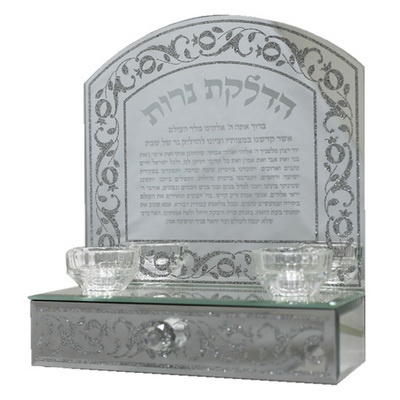 פמוט זכוכית עם מגירה ונצנץ "רימונים" 22x25 ס"מ