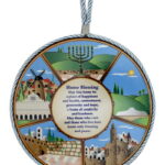 צלחת עם חבל נוף ירושלים