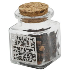  כלי לבשמים זכוכית עם פלקטה חיתוך לייזר "ירושלים" 6*4 ס"מ