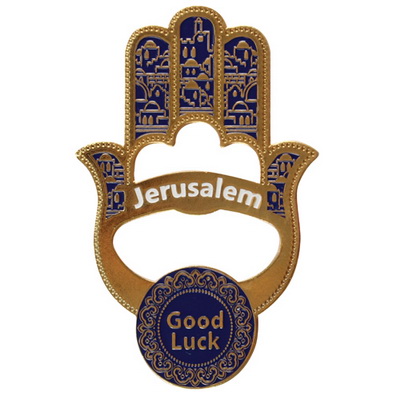 פותחן חמסה עם מגנט ירושלים אנגלית 9*5.5 ס"מ