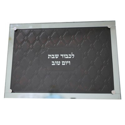מגש חלה זכוכית מהודר עם פלקטה עור 41x29 ס"מ