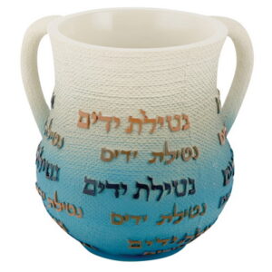 נטלה פוליריזן מהודרת 11 ס"מ