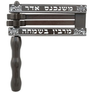רעשן מהגוני הדפסה כסף ירושלים 20*22 ס"מ