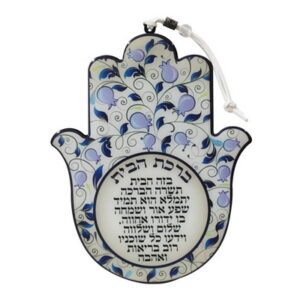 חמסה אפוקסי ברכת הבית עברית 18 ס"מ