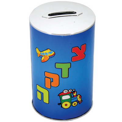 קופת צדקה פלסטיק 11.5*6.5 ס"מ לילדים