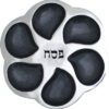 צלחת פסח אלומיניום