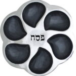 צלחת פסח אלומיניום