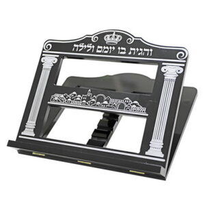 שטנדר מהגוני עם הדפסת כסף 38x33 ס"מ