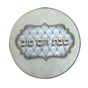 תחתית לסיר זכוכית בלתי שבירה מודפסת 19 ס"מ