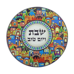 תחתית לסיר זכוכית בלתי שבירה מודפסת "ירושלים" 19 ס"מ