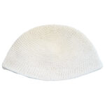 * כיפה "פריק" לבן לבן 23 ס"מ
