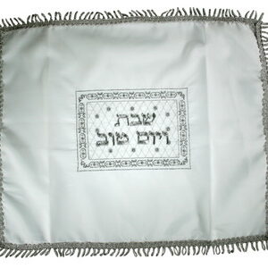  כיסוי חלה 