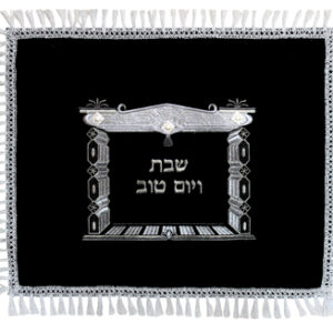 כיסוי חלה קטיפה 50x60 ס"מ "שער