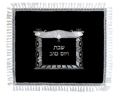 כיסוי חלה קטיפה 50x60 ס"מ "שער 1 כיסוי חלה קטיפה 50x60 ס"מ "שער