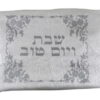 מפת שולחן 140x350 ס"מ כסף - דוחה נוזלים