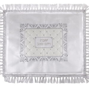  כיסוי חלה ברוקט לבן 50x40 ס"מ רקמת כסף "שבת וי