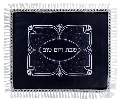  כיסוי חלה קטיפה 50x40 ס"מ רקמת כסף עם בליטות 