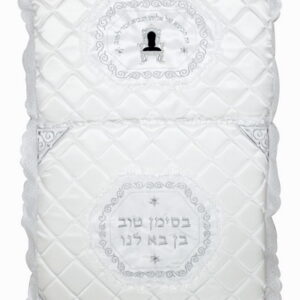 כרית מהודרת לברית מילה,62292,  "כיסא אליהו"-  "בסימן טוב בן בא לנו", 75x53 ס"מ