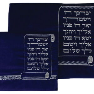  סט טלית תפילין 35*28 קטיפה + רקמה כסף 