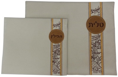 טלית תפילין לנטוני 28x35 ס"מ "ירושלים" לבן