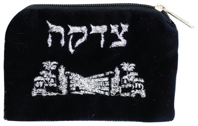 תיק צדקה קטיפה "ירושלים" 9.5x6.5 ס"מ