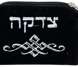  תיק צדקה קטיפה "עיטור" 9.5x6.5 ס"מ