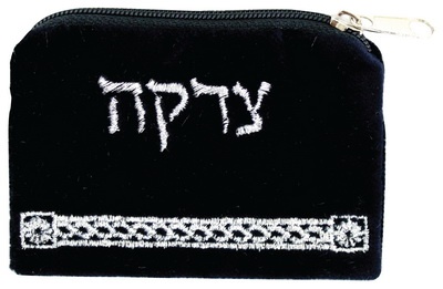 תיק צדקה קטיפה "עיטור" 10x7 ס"מ