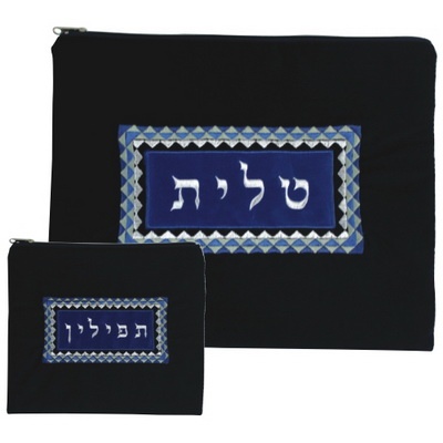 #  סט טלית תפילין קטיפה אפליקציה "ריבוע" 36x29