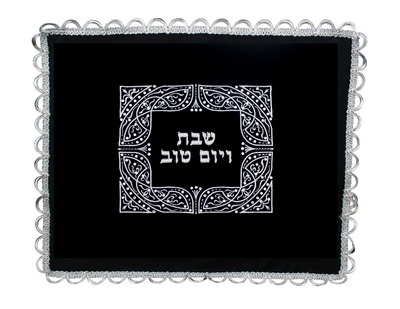 כיסוי חלה קטיפה "פייטים" 42x52 ס"מ 1 כיסוי חלה קטיפה "פייטים" 42x52 ס"מ