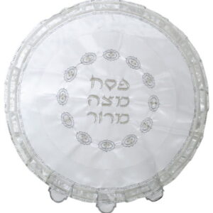 כיסוי פסח סטן 45 ס"מ עם ניילון