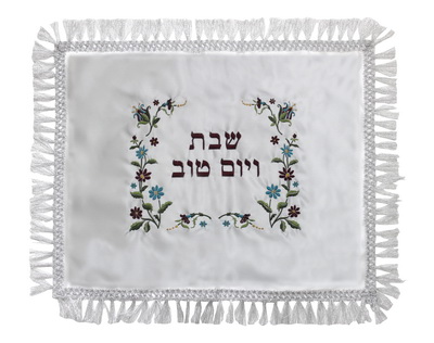 כיסוי חלה סטן לבן 45*55 ס 1 כיסוי חלה סטן לבן 45*55 ס