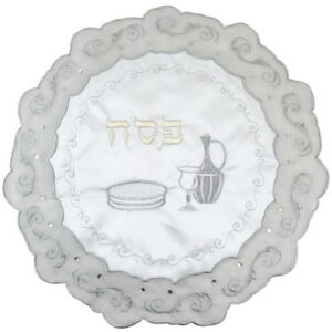  כיסוי פסח דנטל עם רקמה מצות גביע ובקבוק 50 ס"מ