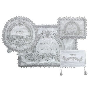סט פסח מפואר 4 חלקים כיסוי פסח+אפיקומן+כרית הסבה+מ