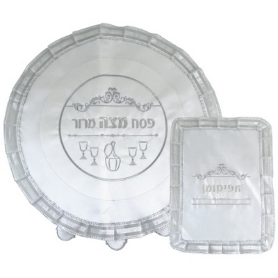 כיסוי פסח ואפיקומן סטן עם רקמה 4 כוסות ובקבוק