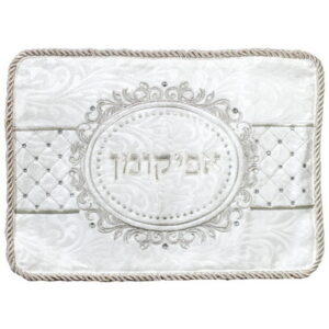 כיוסוי מהודר לאפיקומן 35*25 ס"מ