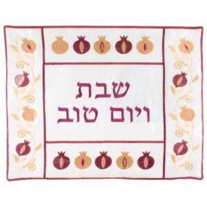 כיסוי חלה מהודר ריקמה צבעונית 52x42 ס