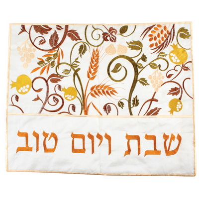 כיסוי חלה מהודר ריקמה צבעונית 52x42 ס"מ