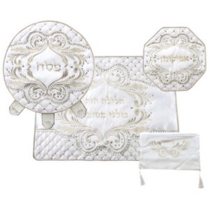 סט פסח מפואר 4 חלקים כיסוי פסח+אפיקומן+כרית הסבה+מ