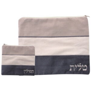  סט טלית תפילין מהודר  "קבלרי" 29x36 ס"מ
